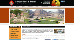 Desktop Screenshot of ganpatitourtravels.com